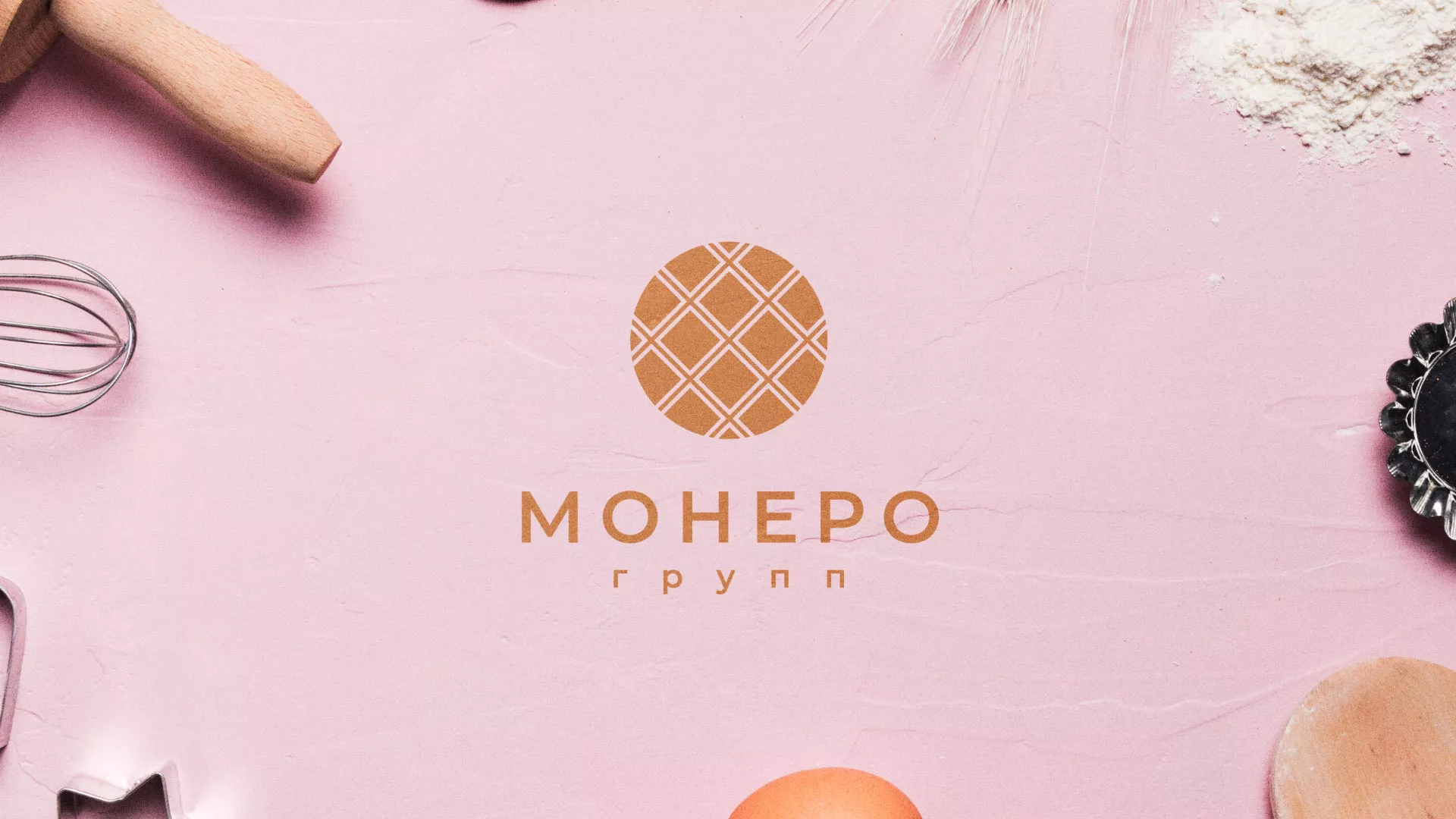 Разработка логотипа компании «Монеро групп» в Анжеро-Судженске